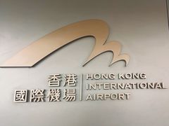 -香港国际机场