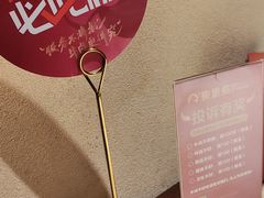 -东道煮牛肉火锅(东盛大街店)