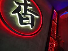 -哥老官重庆美蛙鱼头(龙湖杭州金沙天街店)