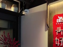 -上名堂·鱼头好吃(体育场路店)