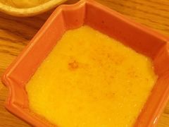 -伊豆野菜村(City店)