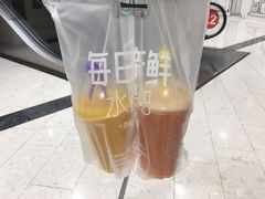 -每日新鲜水果吧(南京东路店)