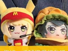 -麦当劳(金稻田路餐)