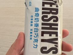 -牛男手造(地铁天虹店)