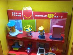 -麦当劳(一德路店)