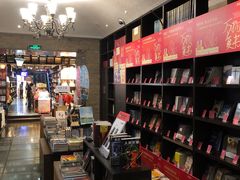 -钟书阁(松江泰晤士小镇店)