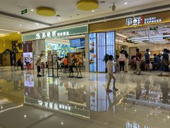 -天虹购物中心(深圳龙华店)