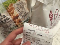 -百丽宫影城(ifc商场店)