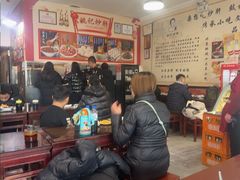 -姚记炒肝店(鼓楼店)