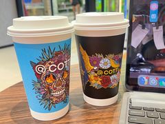 -库迪咖啡(大唐时代大厦店)