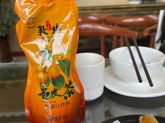 -壹阁胡羊焖饼(特色小吃街店)