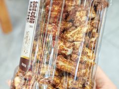 -老袁炒年糕(富豪路店)