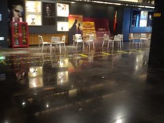 -博纳国际影城IMAX(中央大道店)