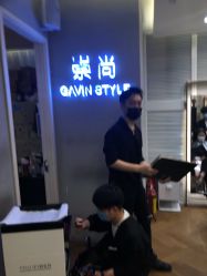 -崇尚GAVIN STYLE