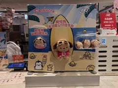 -DQ·蛋糕·冰淇淋(虹口龙之梦店)
