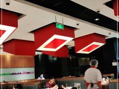 -海底捞火锅(勒泰店)
