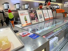 -喧闹·东方大气茶(鹅岭二厂店)