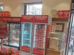 -味多美蛋糕(古城店)