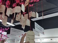 -深圳失恋博物馆再见前任(汇商名苑店)