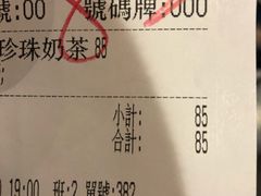 -春水堂人文茶馆(台中新时代店)