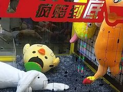 -风云再起游乐汇(皇城恒隆广场店)