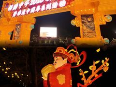 -深圳锦绣中华民俗村