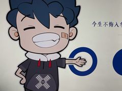 -上海三联书店READWAY(华中首店)