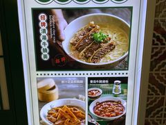 -七爷清汤腩·港式餐厅(金狮广场店)