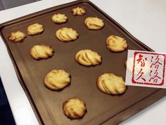 -大麦吉翻糖蛋糕甜品桌商务茶歇(光复西路店)