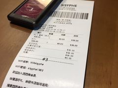 -矢量咖啡(杭州万象城店)