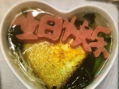 -天和晟新京菜.水煮鱼.湘土菜(国展店)