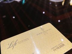 -北京四季酒店·采逸轩