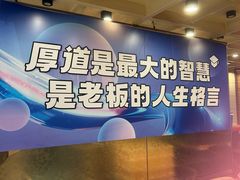 -富龙快餐店(铁西店)