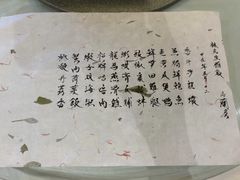 -壹零贰小馆(桂城石啃店)