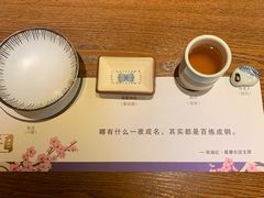 -二丁目食堂(铁西万象汇店)