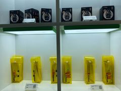 -书亦烧仙草(汇智中心概念店)