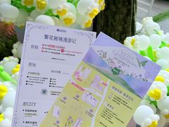 -杭州大厦购物城