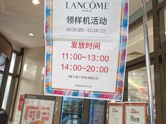 -梅龙镇广场