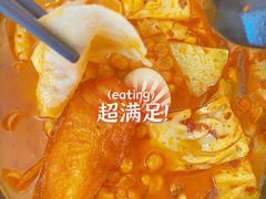 -阿香米线(吴中永旺梦乐城店)