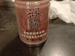-洞亭火锅(防空洞总店)