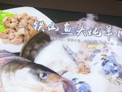 -陈大锅·岳阳鱼馆·地道岳阳菜(美食街店)