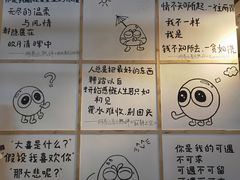 -怪物的冰与火(天虹商场中山路店)