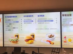 -麦当劳(田林好又多店)