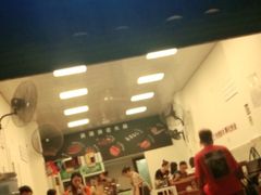 门面-黄潇洒老火锅(九眼桥宏济巷店)