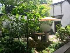 -苏州文旅花间堂·探花府酒店