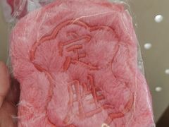 -王记姚家味·地道苏帮菜(凤凰街店)