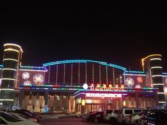 -兴芮温泉度假区