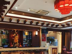 -乐和餐饮(活力源店)