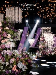 -西安威斯汀大酒店·宴会厅