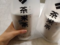 -呷哺呷哺(太原万象城店)